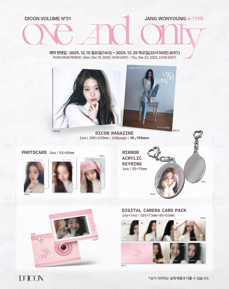 (Pre-order) DICON VOLUME N°31 JANG WONYOUNG (IVE) ONE AND ONLY