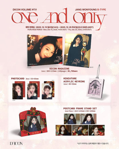 (Pre-order) DICON VOLUME N°31 JANG WONYOUNG (IVE) ONE AND ONLY
