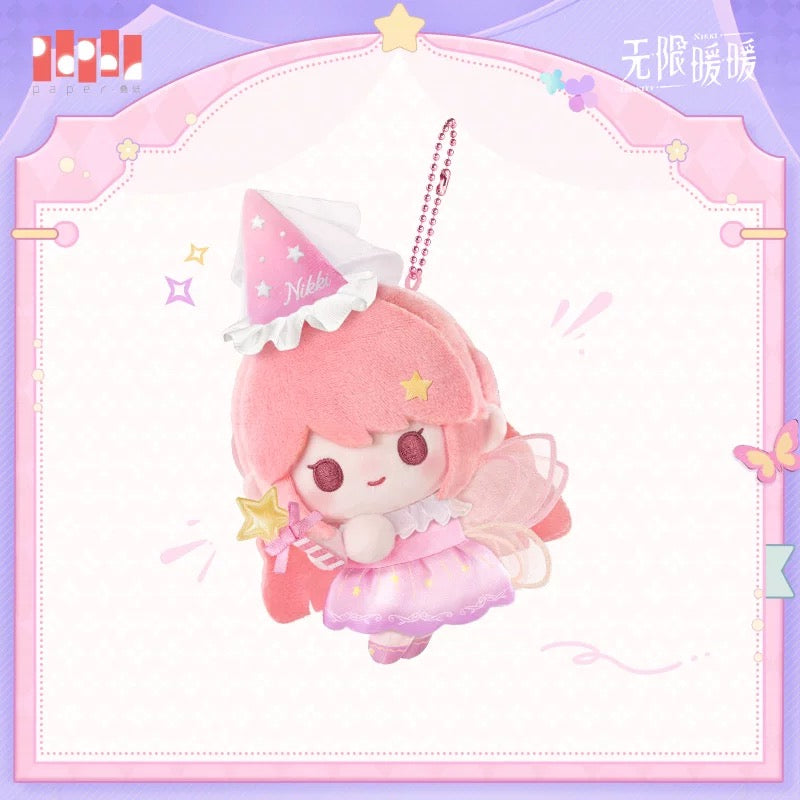 (Pre-order) INFINITY NIKKI/无限暖暖 - [The Starry Wish Encounter 星愿绮遇系列] - Plush Doll