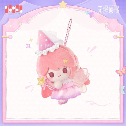 (Pre-order) INFINITY NIKKI/无限暖暖 - [The Starry Wish Encounter 星愿绮遇系列] - Plush Doll