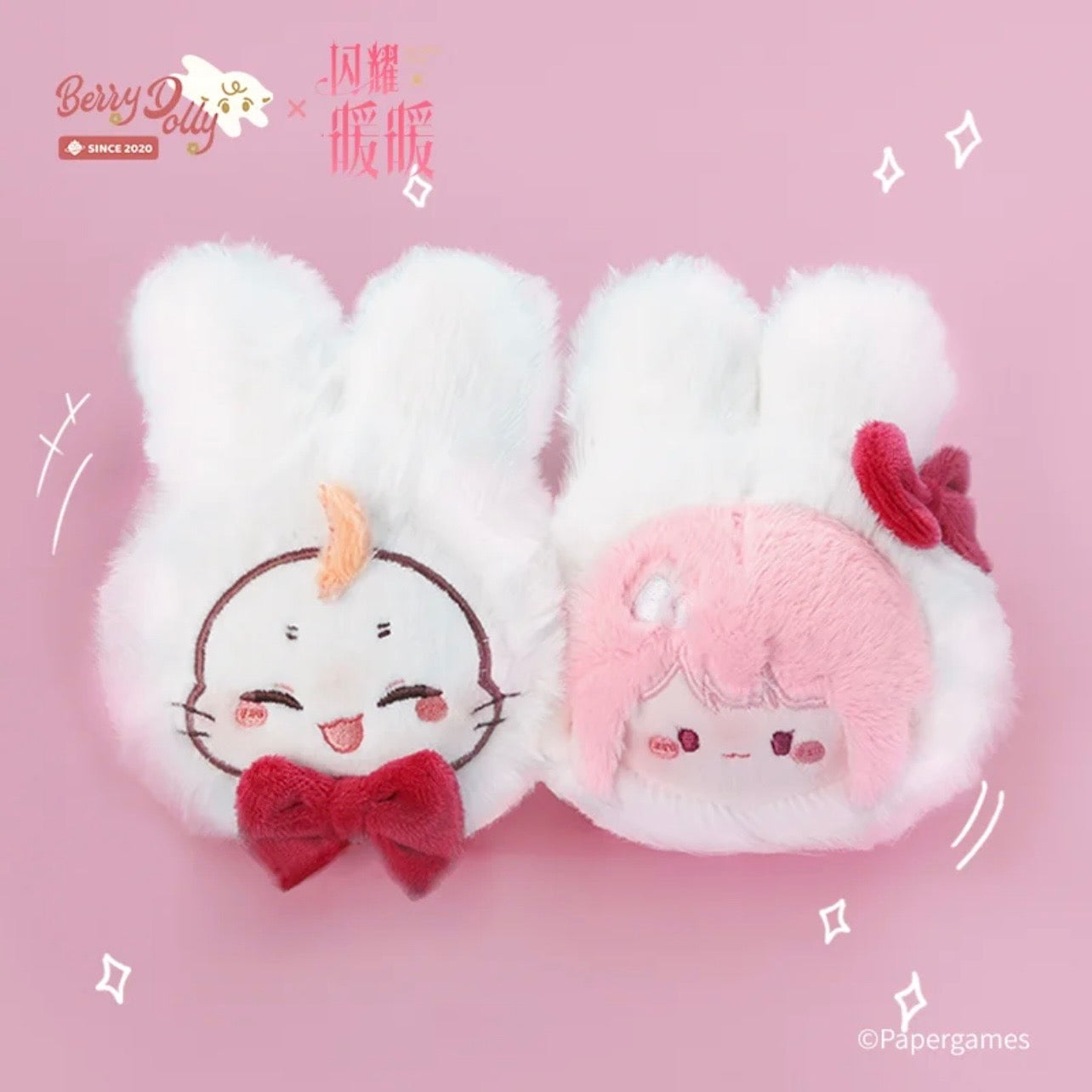 (Pre-order) SHINING NIKKI/闪耀暖暖 x  Berry Dolly - Bunny Plushie