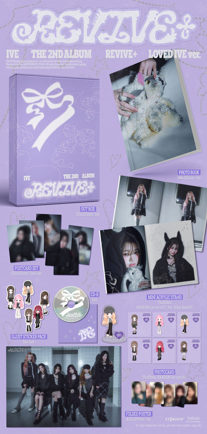 (Pre-order) IVE -The 2nd Album [REVIVE+] (LOVED IVE VER.)