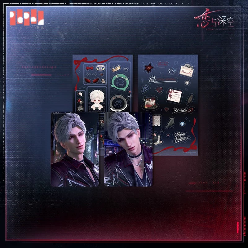 (Pre-order) Love and Deepspace - Sylus 秦彻 2026 Birthday Photocard Set