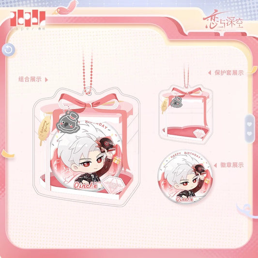 (Pre-order) Love and Deepspace - Sylus 秦彻 2026 Birthday Badge/Pin & PVC Decorative Bag Set