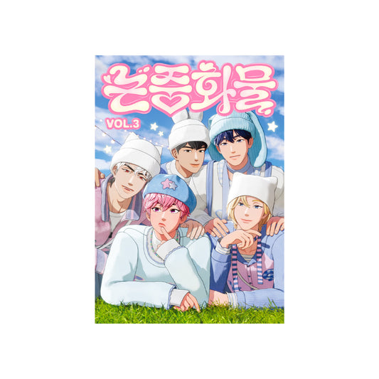 (Pre-order) PLAVE - Nonjung Cargo Vol.3