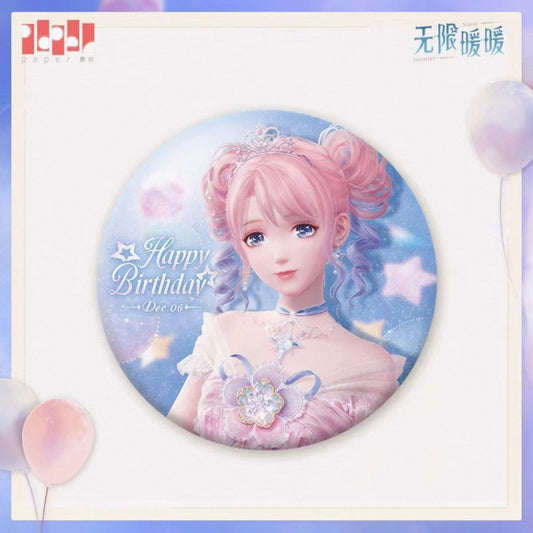 INFINITY NIKKI/无限暖暖 - 2024 Nikki Birthday Merch 奇想绽放系列 - Badge/Pin