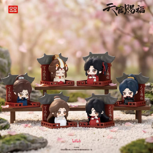 (Pre-order) Heaven Official’s Blessing/TGCF 天官赐福 - Blind Box - Fridge Magnet