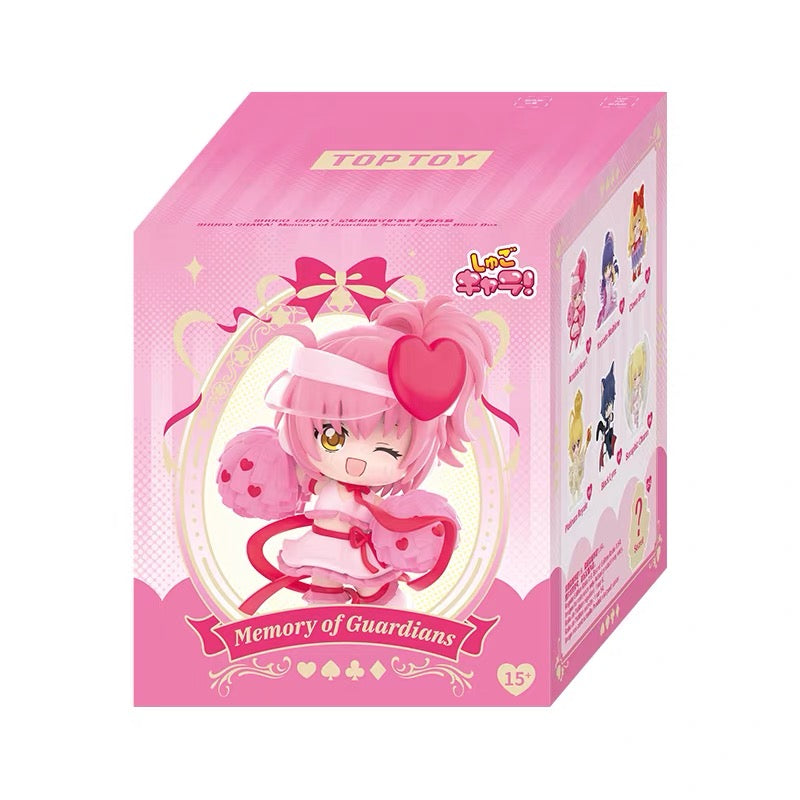 (Pre-order) SHUGO CHARA! - [Memory of Guardians] Blind Box (Random)