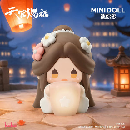 (Pre-order) Heaven Official’s Blessing/TGCF 天官赐福 - [Good Fortune Plush 好运绒绒系列] Blind Box - Seated Figure with lamp
