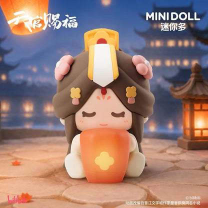 (Pre-order) Heaven Official’s Blessing/TGCF 天官赐福 - [Good Fortune Plush 好运绒绒系列] Blind Box - Seated Figure with lamp
