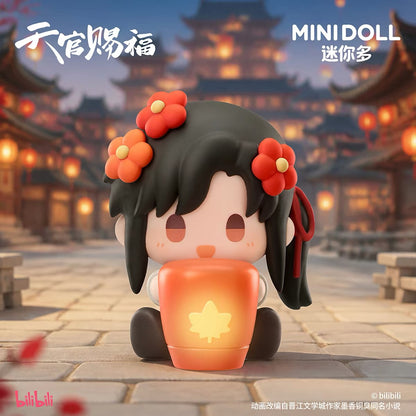 (Pre-order) Heaven Official’s Blessing/TGCF 天官赐福 - [Good Fortune Plush 好运绒绒系列] Blind Box - Seated Figure with lamp