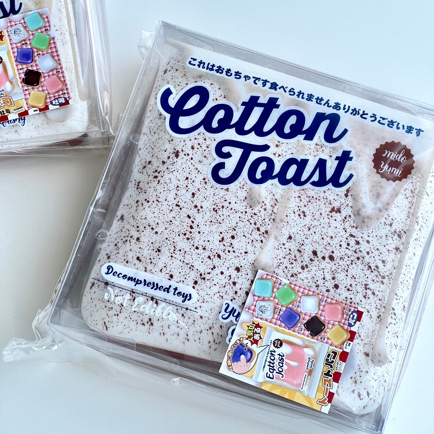 Cotton Toast Squishy