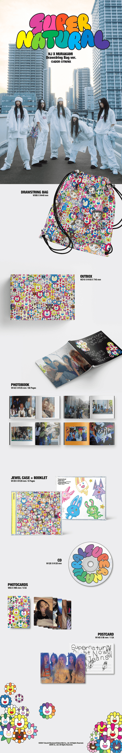 NEWJEANS - [Supernatural] NJ X MURAKA MI (Drawstring Bag ver.)
