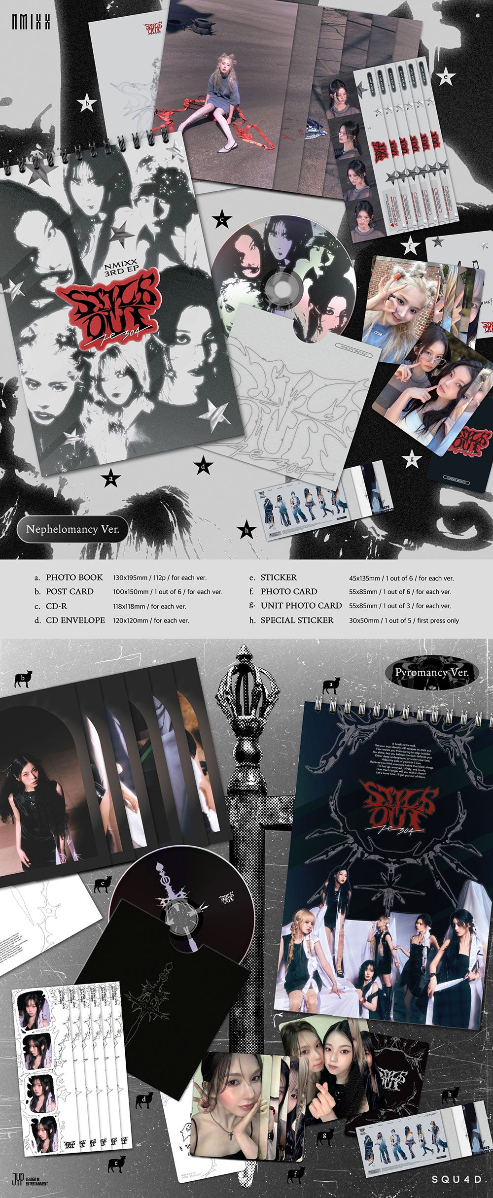 NMIXX 3rd Mini Album - Fe3O4 : STICK OUT (Platform_Nemo Ver.) – Choice Music LA NMIXX 3rd Mini Album - Fe3O4 : STICK OUT (Platform_Nemo Ver.) – Choice Music LA