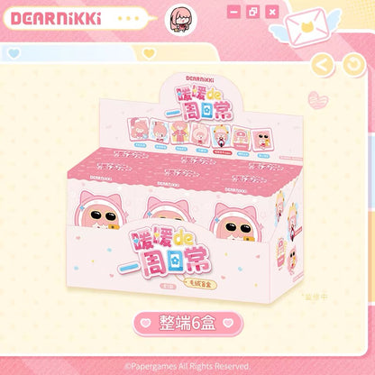 (Pre-order) DearNikki - [Nikki’s Week of Daily Life 暖暖的一周日常] Blind Box - Plushie