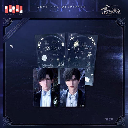(Pre-order) Love and Deepspace - [Withnessed By Deepspace 于深空见证的系列] - Photocard Set