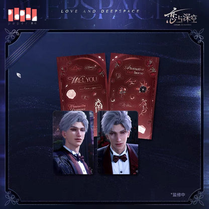 (Pre-order) Love and Deepspace - [Withnessed By Deepspace 于深空见证的系列] - Photocard Set