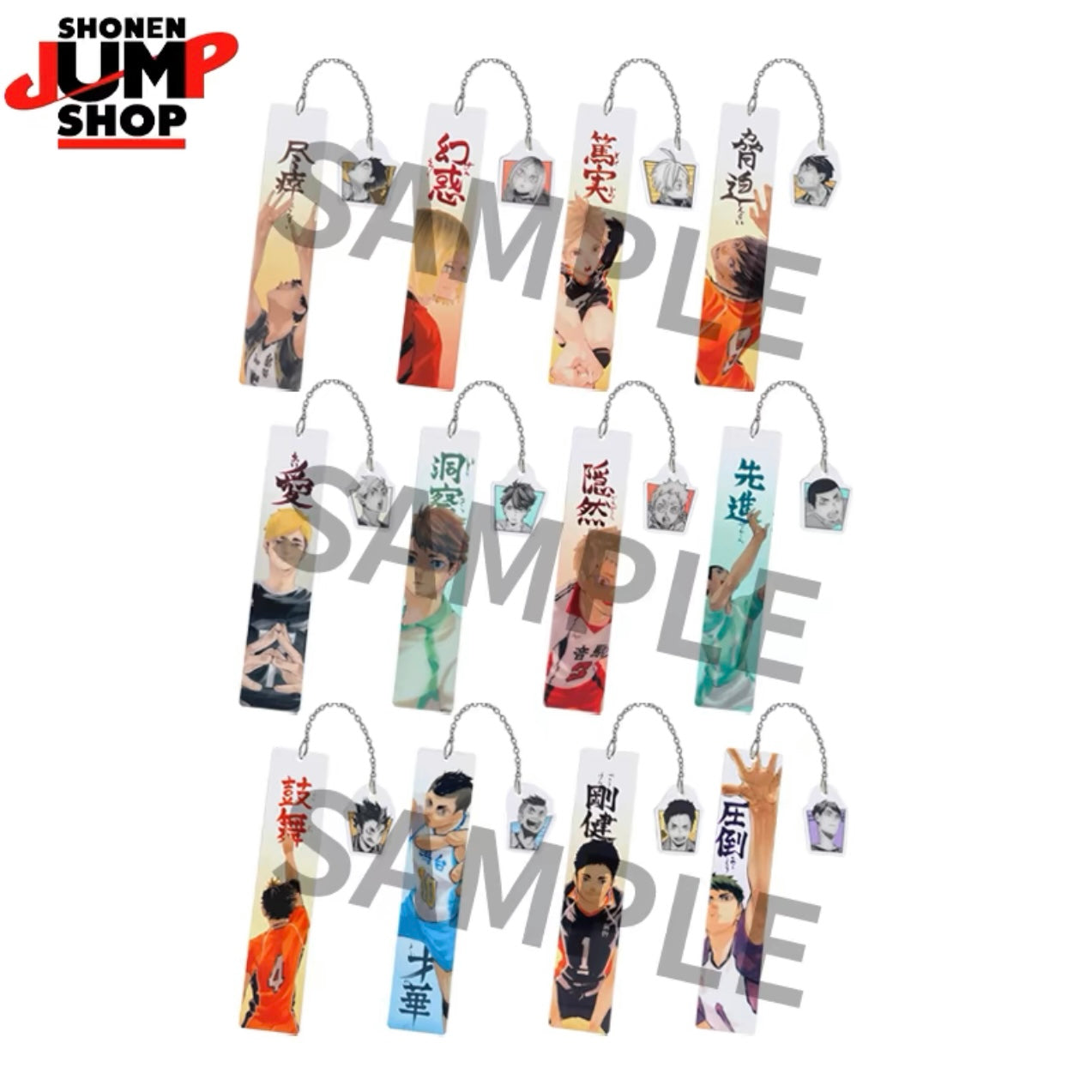 Haikyu!! - SHONEN JUMP SHOP Acrylic Bookmark 2.0 (Random)