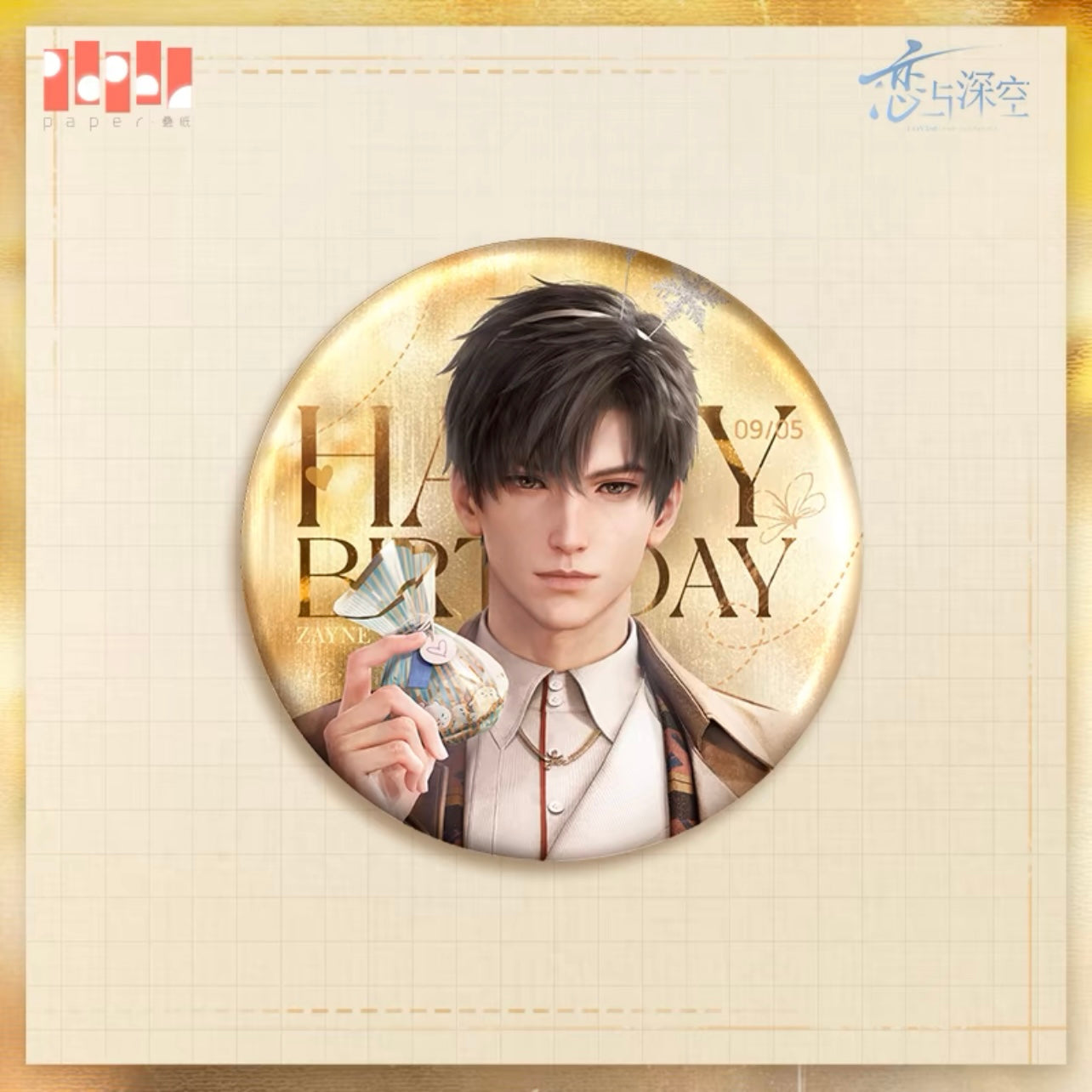 (Pre-order) Love and Deepspace - Zayne 黎深 2024 Birthday Badge