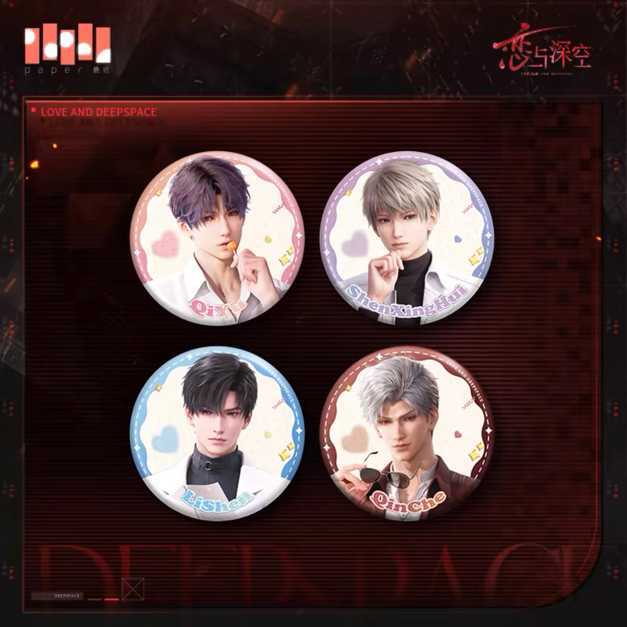 (Pre-order) Love and Deepspace - 囚笼时分系列 Badge