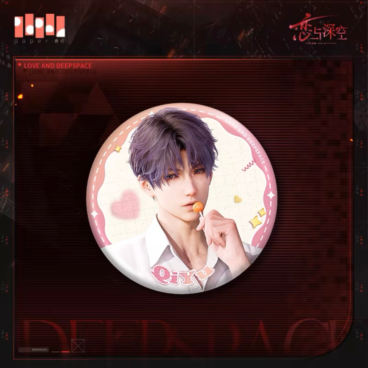 (Pre-order) Love and Deepspace - 囚笼时分系列 Badge