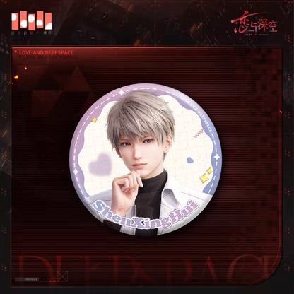 Love and Deepspace - 囚笼时分系列 Badges (All 4 Types)