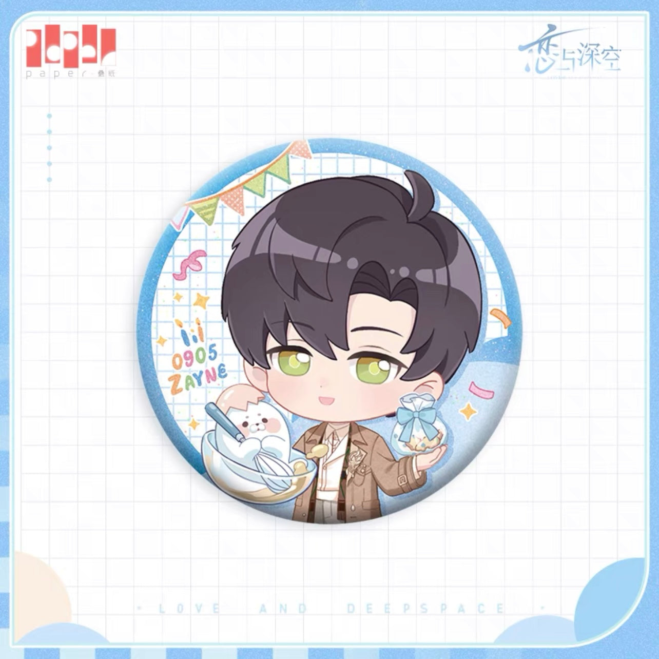 (Pre-order) Love and Deepspace - Zayne 黎深 2024 Birthday Badge Cartoon ver.