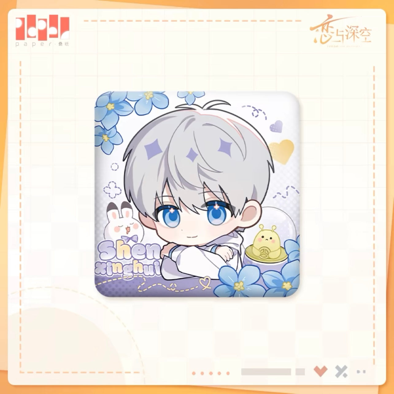 (Pre-order) Love and Deepspace - 临空Q报系列 Q-Version Badge