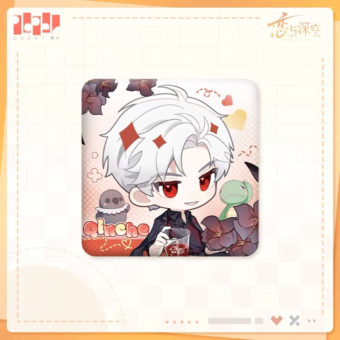 (Pre-order) Love and Deepspace - 临空Q报系列 Q-Version Badge