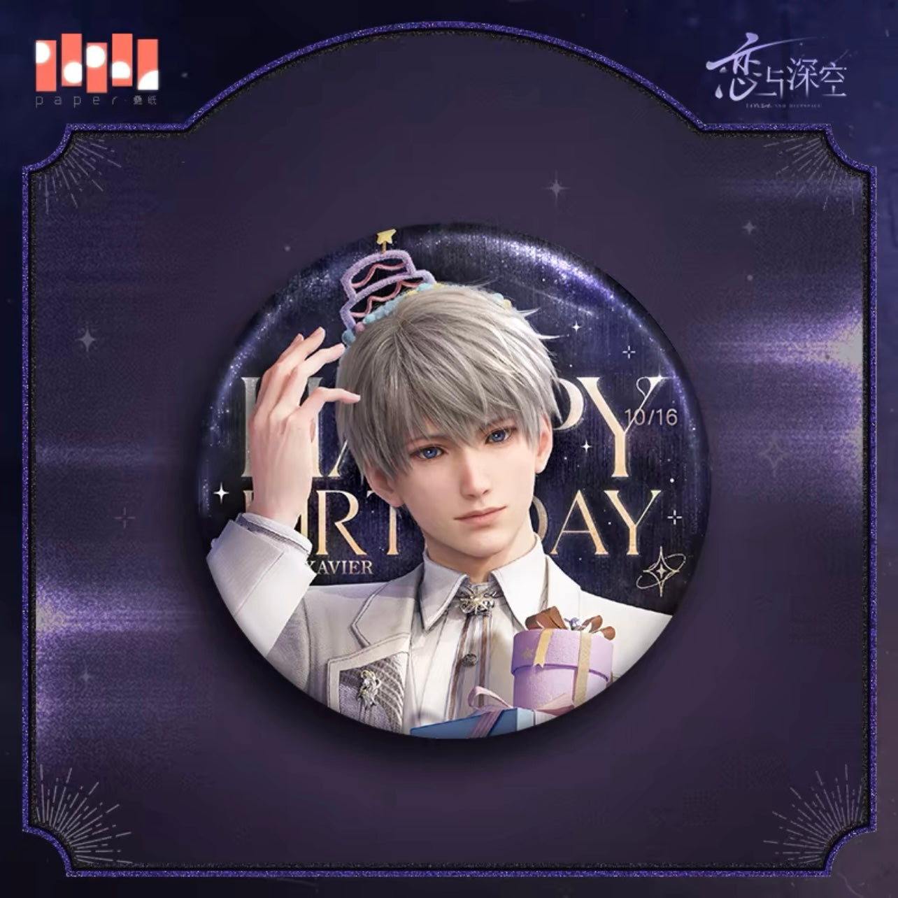 (Pre-order) Love and Deepspace - Xavier 沈星回 2024 Birthday Badge