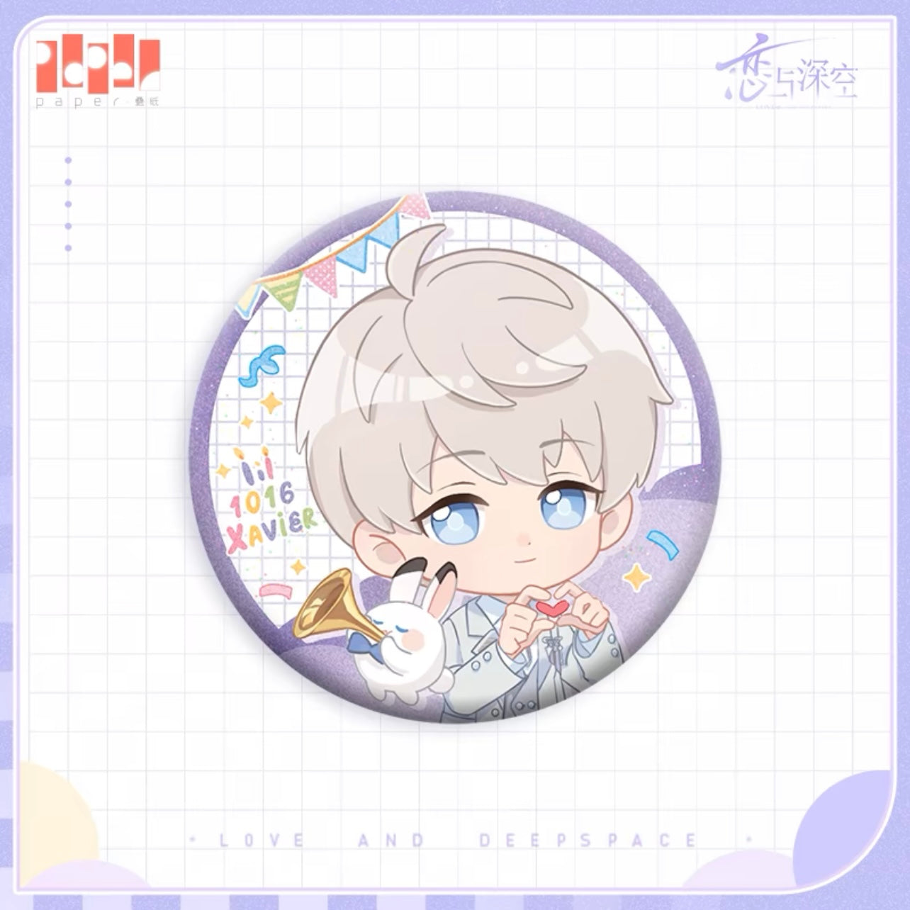 (Pre-order) Love and Deepspace - Xavier 沈星回 2024 Birthday Badge Cartoon ver.