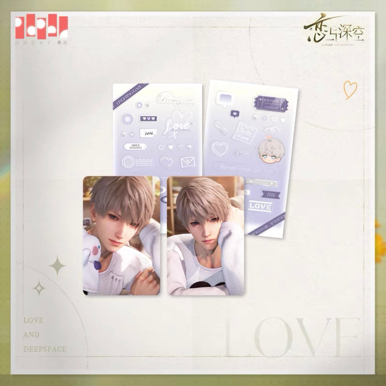 (Pre-order) Love and Deepspace - [Lingering Gaze] Series - Photocard Set (All 3 Types)