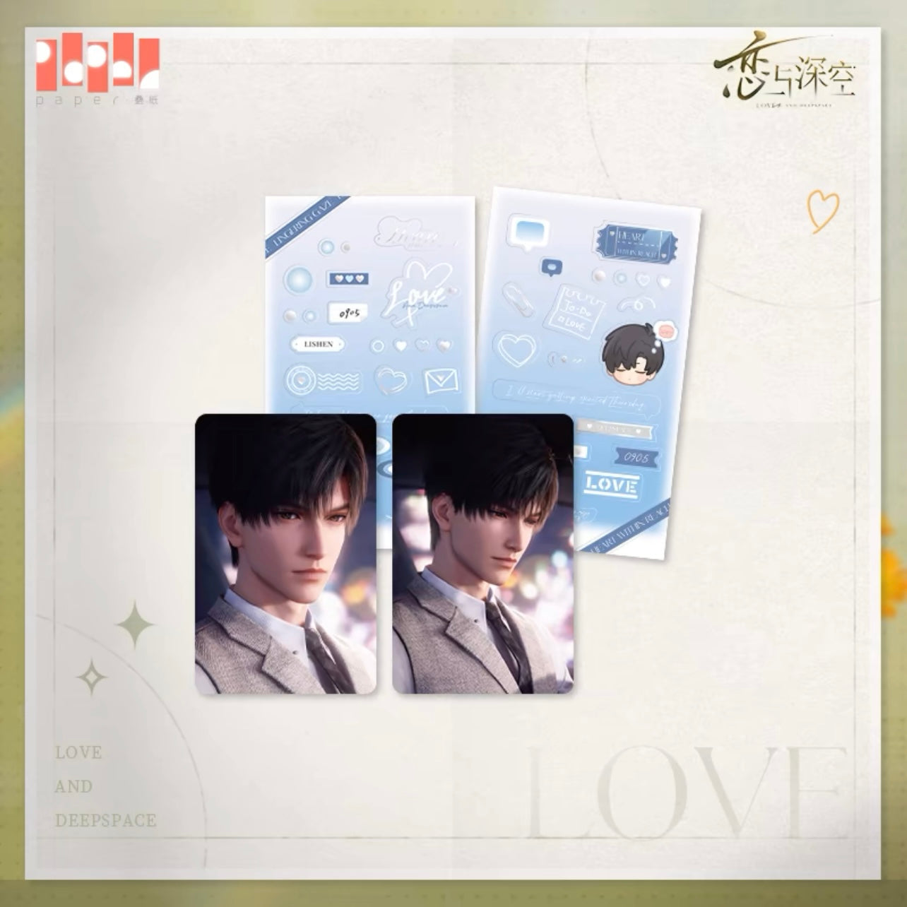 (Pre-order) Love and Deepspace - [Lingering Gaze] Series - Photocard Set (All 3 Types)