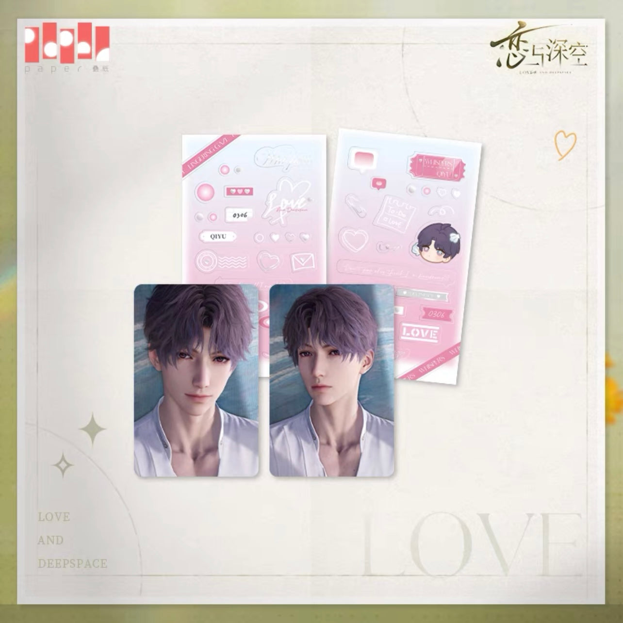 (Pre-order) Love and Deepspace - [Lingering Gaze] Series - Photocard Set (All 3 Types)