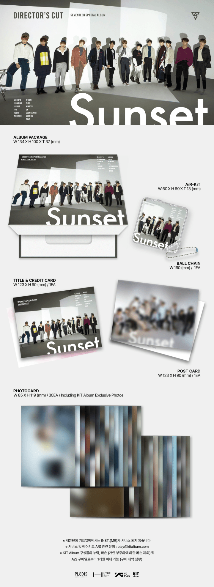 SEVENTEEN - Special Album [Director’s Cut] (Kit ver.)