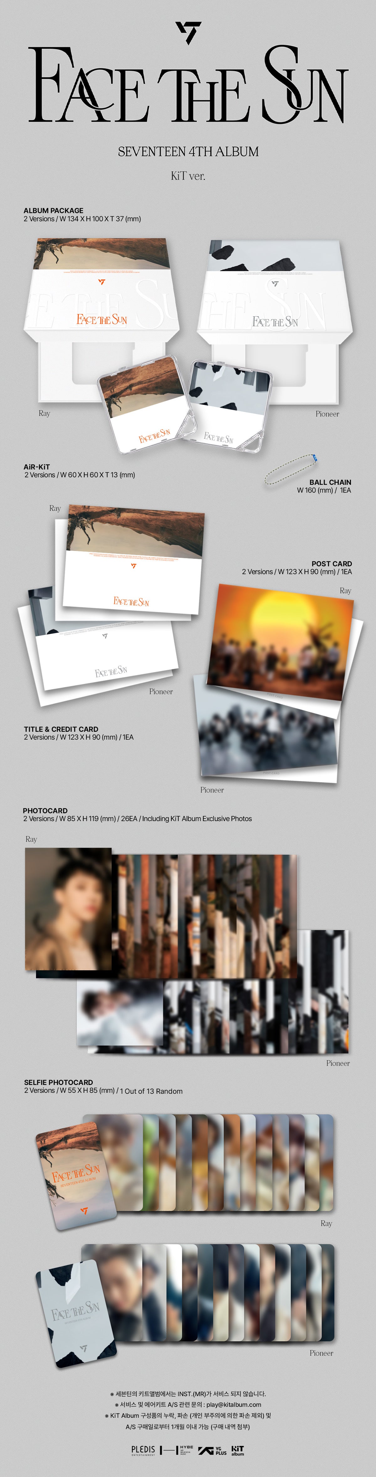 SEVENTEEN - 4th Album [Face the Sun] (Kit ver.)