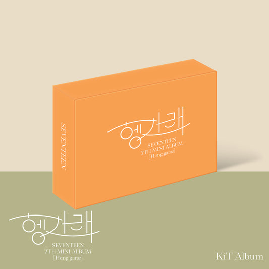 SEVENTEEN - 7th Mini Album [Heng:garae] (Kit ver.)