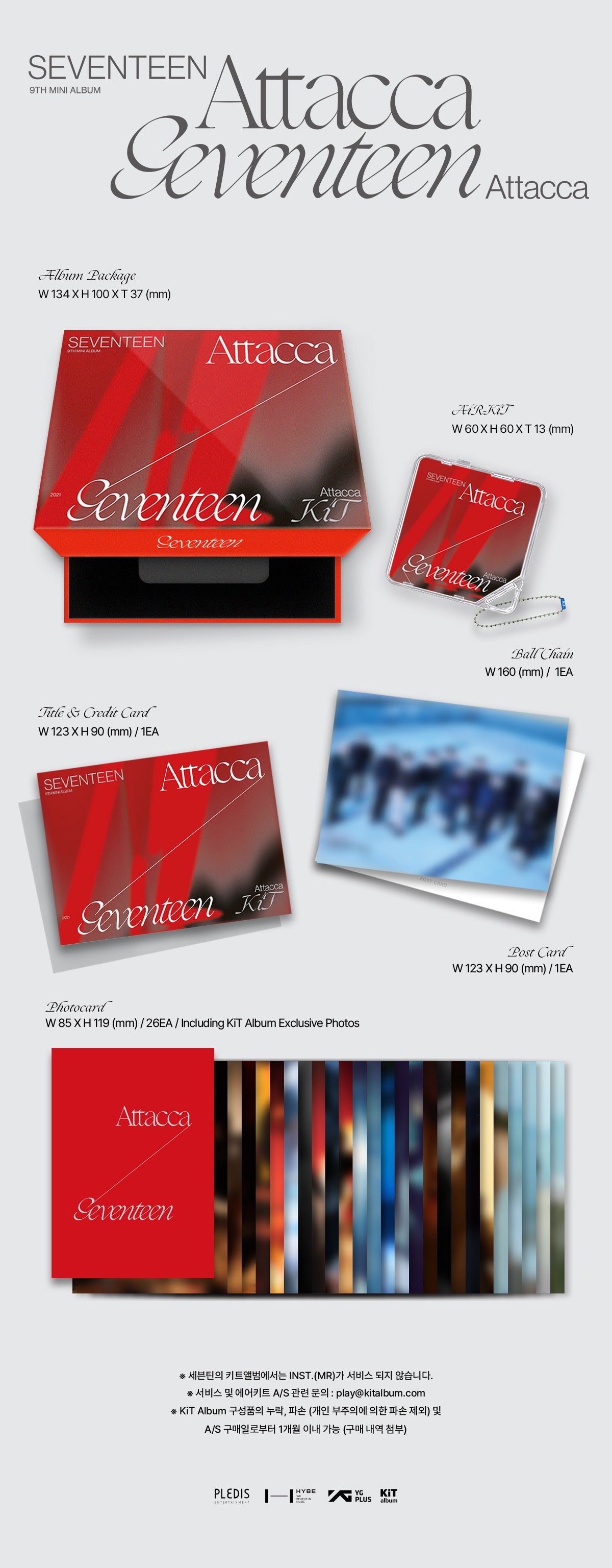 SEVENTEEN - 9th Mini Album [Attaca] (Kit ver.) – ButterPuffly