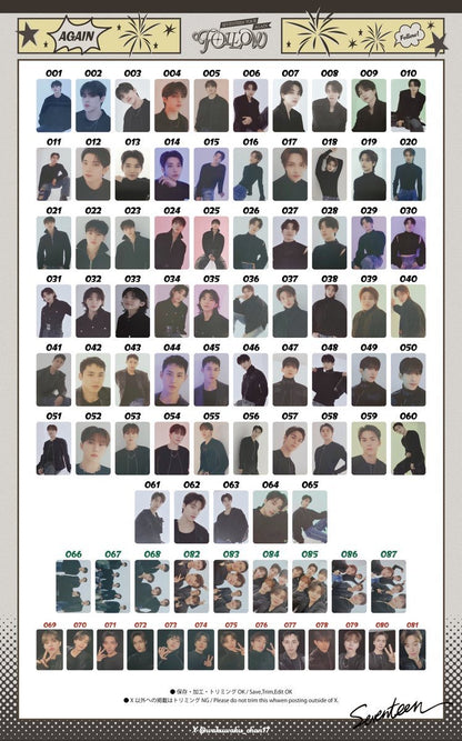 SEVENTEEN - Follow Again Trading Card Set