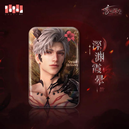 Love and Deepspace - Sylus 秦彻 [Abysm Sovereign] Series [Where Drakeshadows Fall] Badges(86*54mm) (All 2 Types)