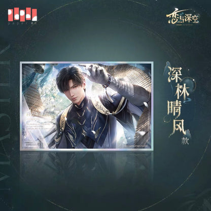 Love and Deepspace - Zayne 黎深 [Master Of Fate] Series [Trace Of Divinity] - Shikishi Board (All 2 Types)