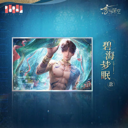 Love and Deepspace - Rafayel 祁煜 [God Of Tides] Series [When Tides Echo] - Shikishi Board (All 2 Types)