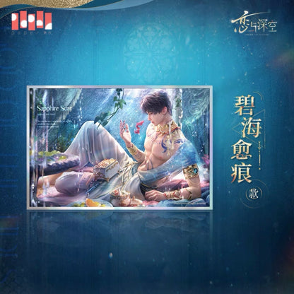 Love and Deepspace - Rafayel 祁煜 [God Of Tides] Series [When Tides Echo] - Shikishi Board (All 2 Types)