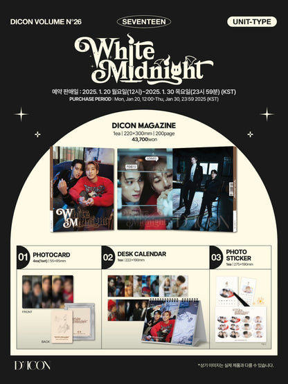 DICON VOLUME N°26 - WONWOO, MINGYU(SEVENTEEN)