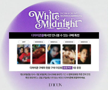 DICON VOLUME N°26 - WONWOO, MINGYU(SEVENTEEN)