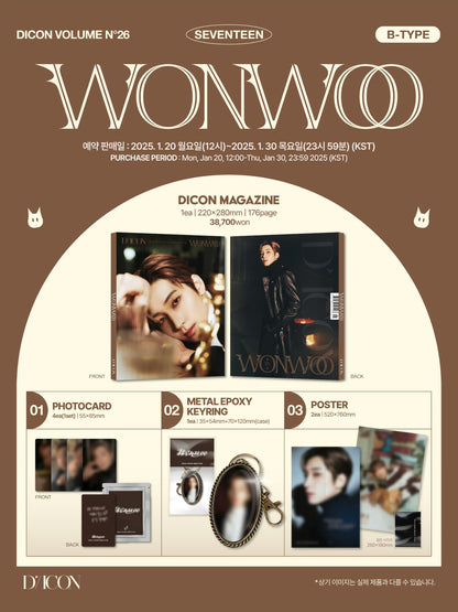 DICON VOLUME N°26 - WONWOO, MINGYU(SEVENTEEN)