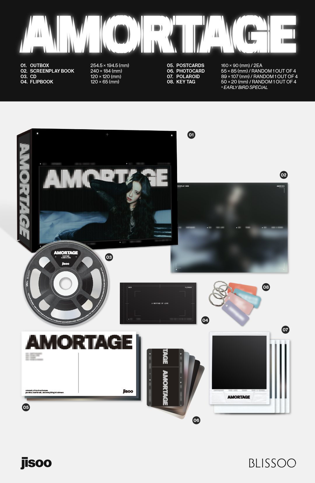 (Pre-order) JISOO - Mini Album [AMORTAGE] (Exclusive Edition)