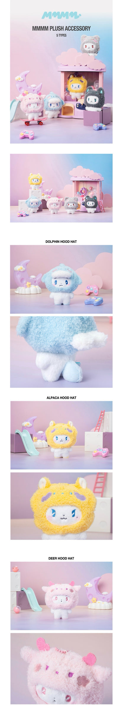 PLAVE - MMMM Plush Accessory (All 5 types)
