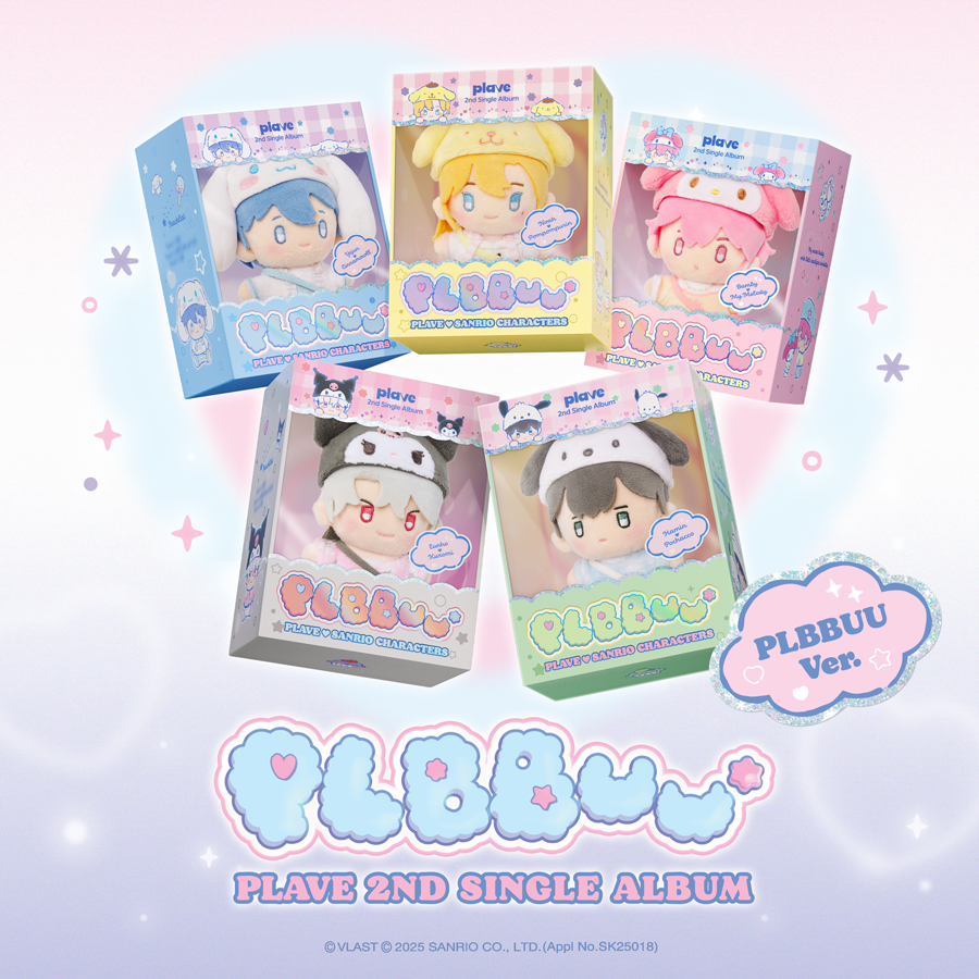 (Pre-order) PLAVE - 2nd Single Album [PLBBUU] (PLBBUU ver.)