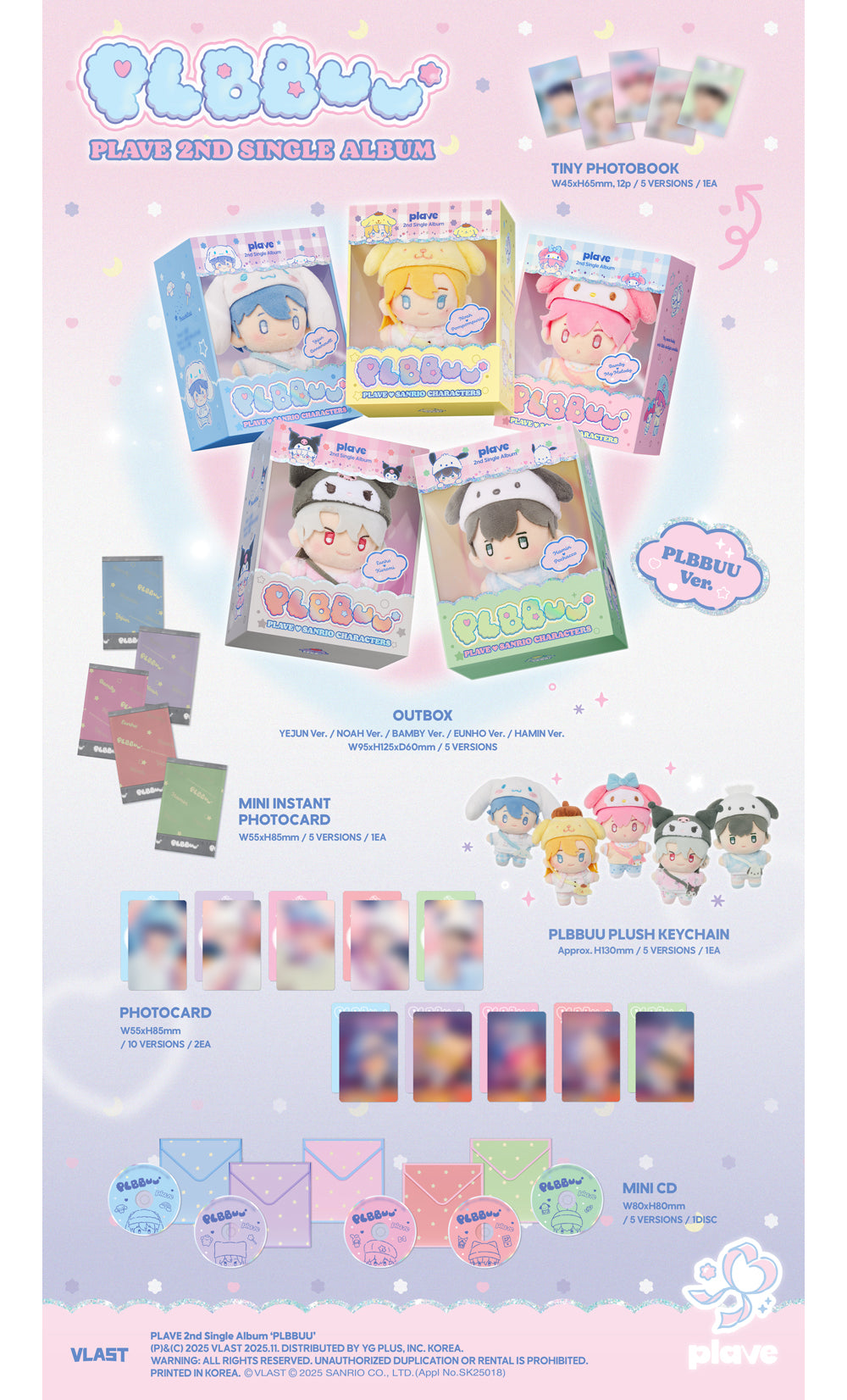 (Pre-order) PLAVE - 2nd Single Album [PLBBUU] (PLBBUU ver.)